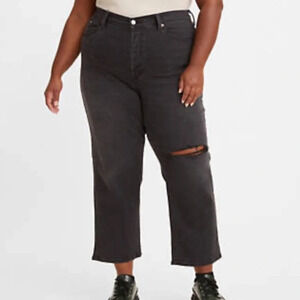 Levi's Premium Wedgie Straight Jeans Highwaisted Distressed Plus Size 24W